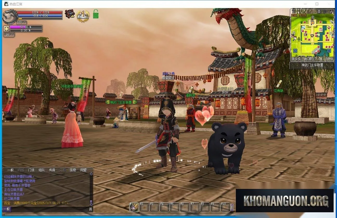 Chia sẻ Server Hiệp Khách Giang Hồ Offline Version 23 (Full Source Code) + GM Tool